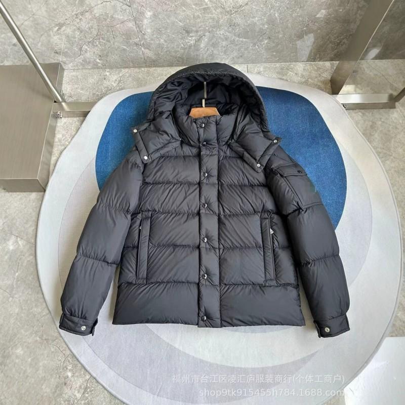 Mens Womens Hooded Down Jacket Warm Winter Coat With Shoulder Tabs 86-90% White Duck 300g Fill Windproof Nylon Shell