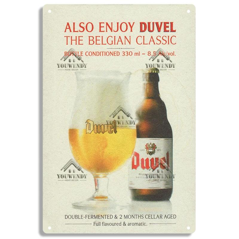 Duvel Beer Vintage Metal Poster, Retro Tin Sign, Decorative Plate, Room Decoration for Pub, Bar, Cave, Club, Wall Art Decor