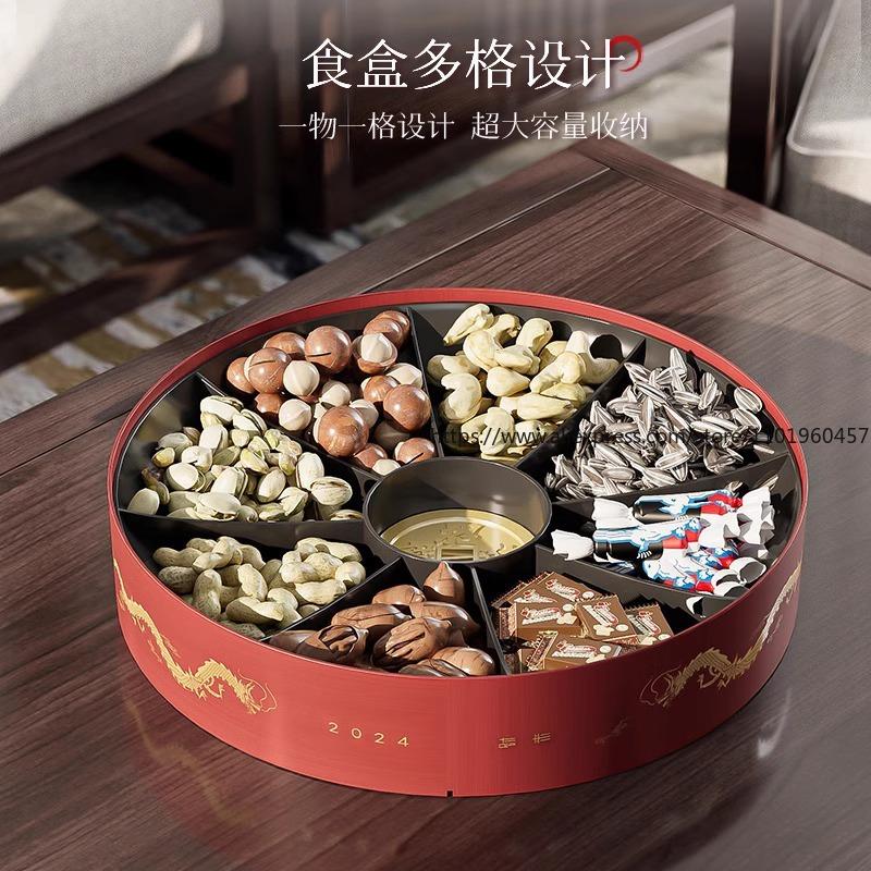 High-Grade Nut Storage Box Luxury Style Ideal for Living Room Coffee Table Holds Nuts Candies Snacks
