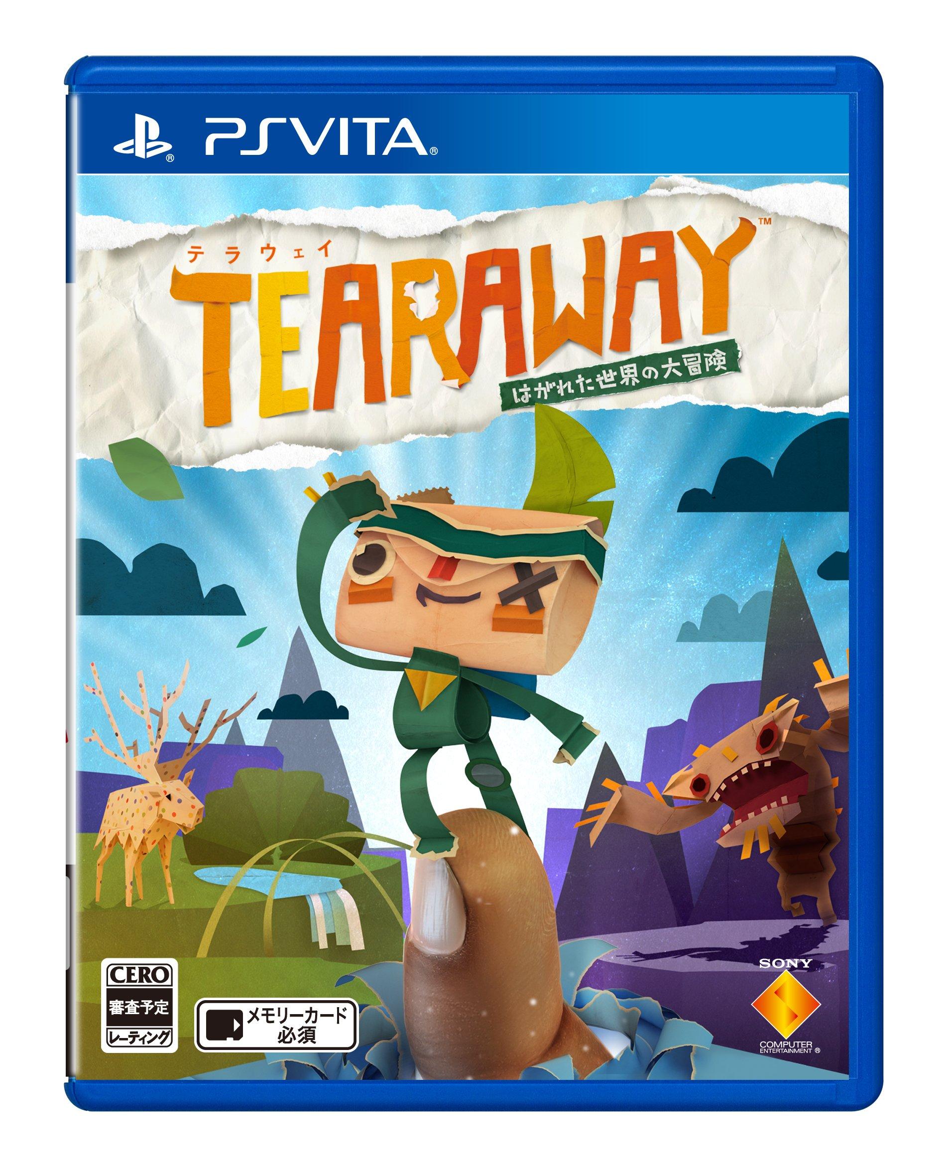 

Tearaway great adventure in the separated PSVita ~A world~ -