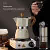 Chuanbao Moka Pot Coffee Set