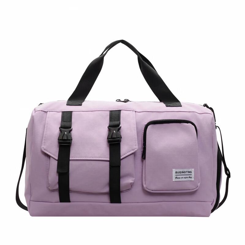 Dry Wet Separation Sports Travel Bag