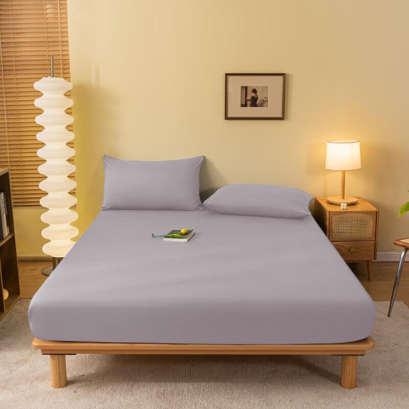 Einzelbett Spannbettlaken Ultraweich Bequemer Bettbezug Tiefe Tasche Bettlaken Staubdicht Sofabezug Matratzenschoner
