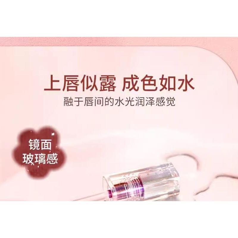 PUCO - Moisturizing Lip Gloss - #CC01-CC03