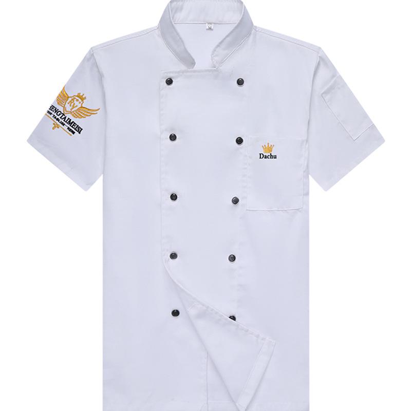 Unisex Chef Uniform: Short & Long Sleeve Summer Catering Kitchen Workwear