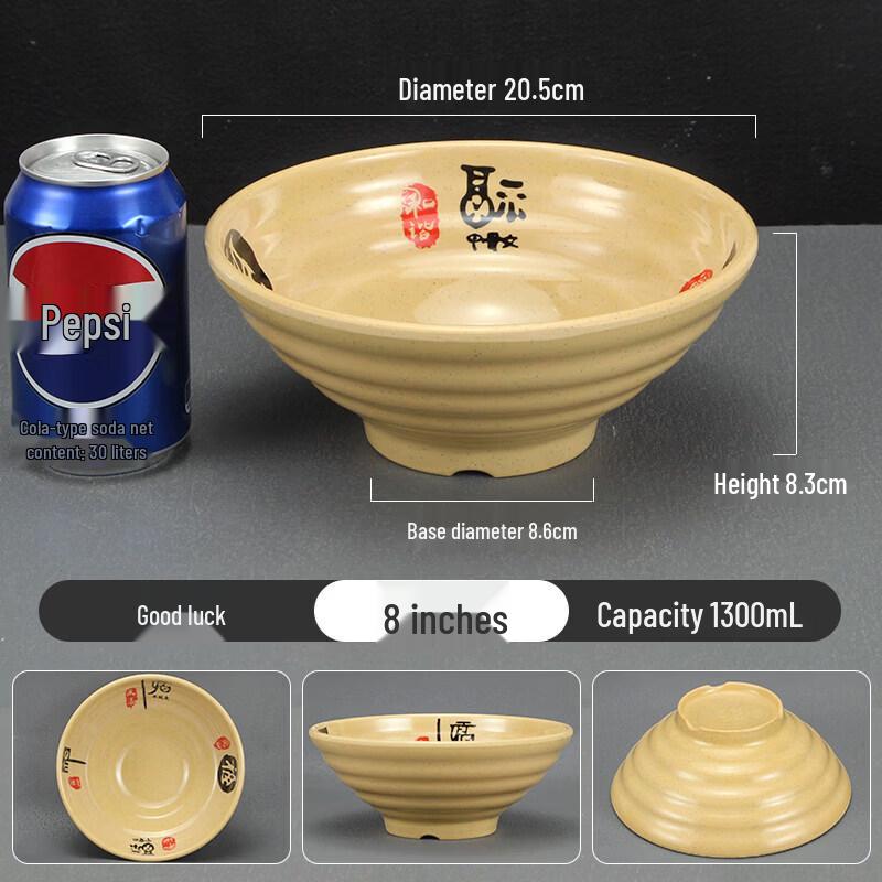 

Thick Melamine Noodle Bowl