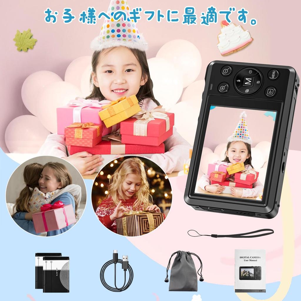 4K 64MP Digital Camera with AF 16X Digital IPS YouTube Camera for Smile Perfect for and New Lightweight and Includes Two Spare 1200mAh Japanese
