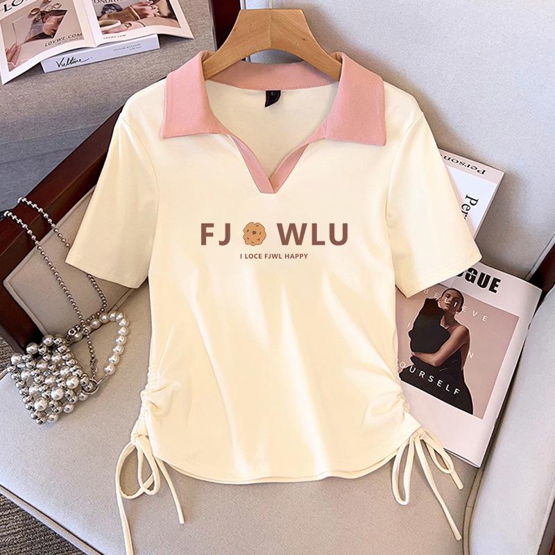 

100% Pure Cotton Women’s Plus Size Drawstring Loose Fit Short Sleeve T-Shirt (Summer 2025) M [Recommended 70-90 lbs]