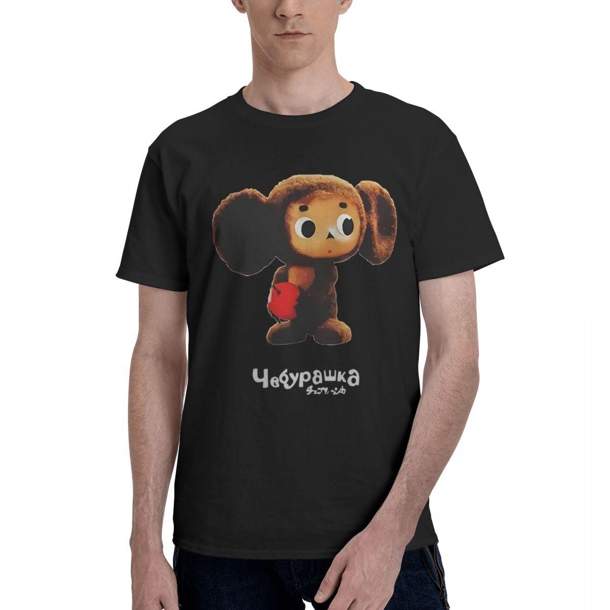 

Cheburashka USSR Cartoon Character 100 Cotton Casual Breathable Confortable Totoro Designer Clothes Men Man Clothes - Men s S... S разноцветный