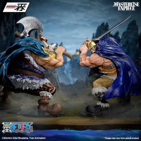 Ichiban Kuji One Piece -Elbaf Arc- GIANT BASH Vol.1 D Prize Dolly MASTERLISE EXPIECE
