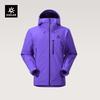 KAILAS BM45 PLUS Unisex Insulated GTX 3L Freeski Jacket