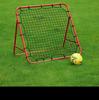 Multi-Functional Football Rebound Net for Solo Training