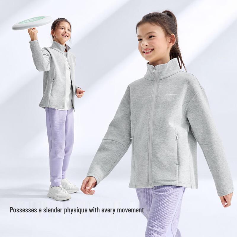 Moody Tiger Girls' Ultralight Stand Collar Air-Layer Jacket