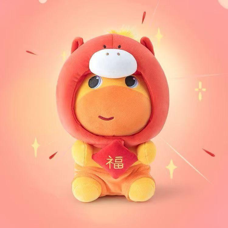 Water Piglet Lulu Hydrochoerus Plush Toy With Pp Cotton Filling For Kids Gift