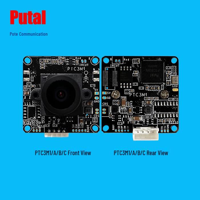 Humanoid Smart Detection Camera Module - 3MP Serial Port (PTC3M1)