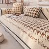 Plush Sofa Cushion Non-slip All-inclusive Universal Dust-proof Cushion Universal Cover Simple High-end Houndstooth