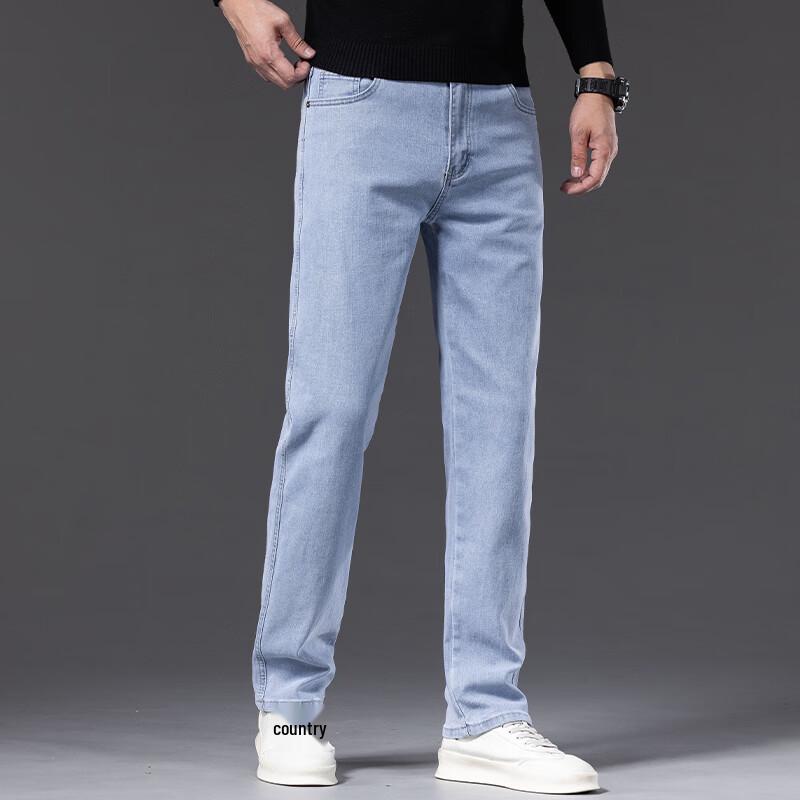 DK Men's Stretch Straight-Leg Jeans
