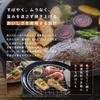 Shiroka Home Irori Clay Reduction To With Recipe SQ-D151 (without Pot) [Tabletop cooker/Various plates/Smoke structure/High heat/Healthy mode/Easy