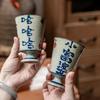 Retro Literary And Artistic Handmade Hand-Painted Haha Goblet Coarse Pottery Blue And White Master Cup Teacup Export