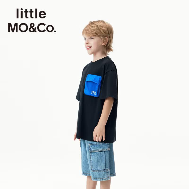 

little MO&Co. Kids Cooling Quick-Dry Color-Block Pocket T-Shirt 150
