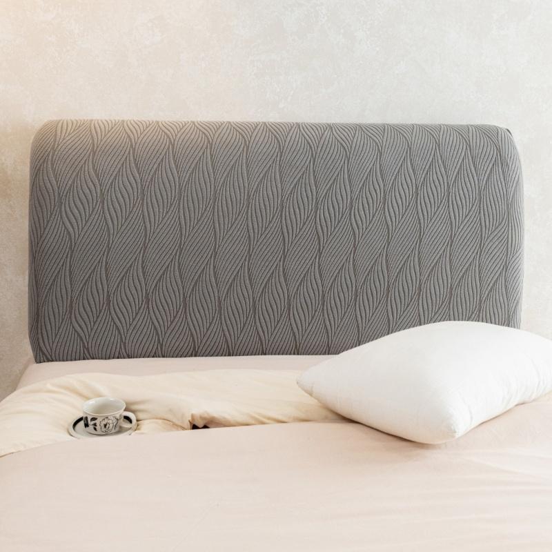 Elastic All-inclusive Bedside Cover, Dust-proof Fixed Bedside Special Universal Cover, Modern Minimalist Bedrest