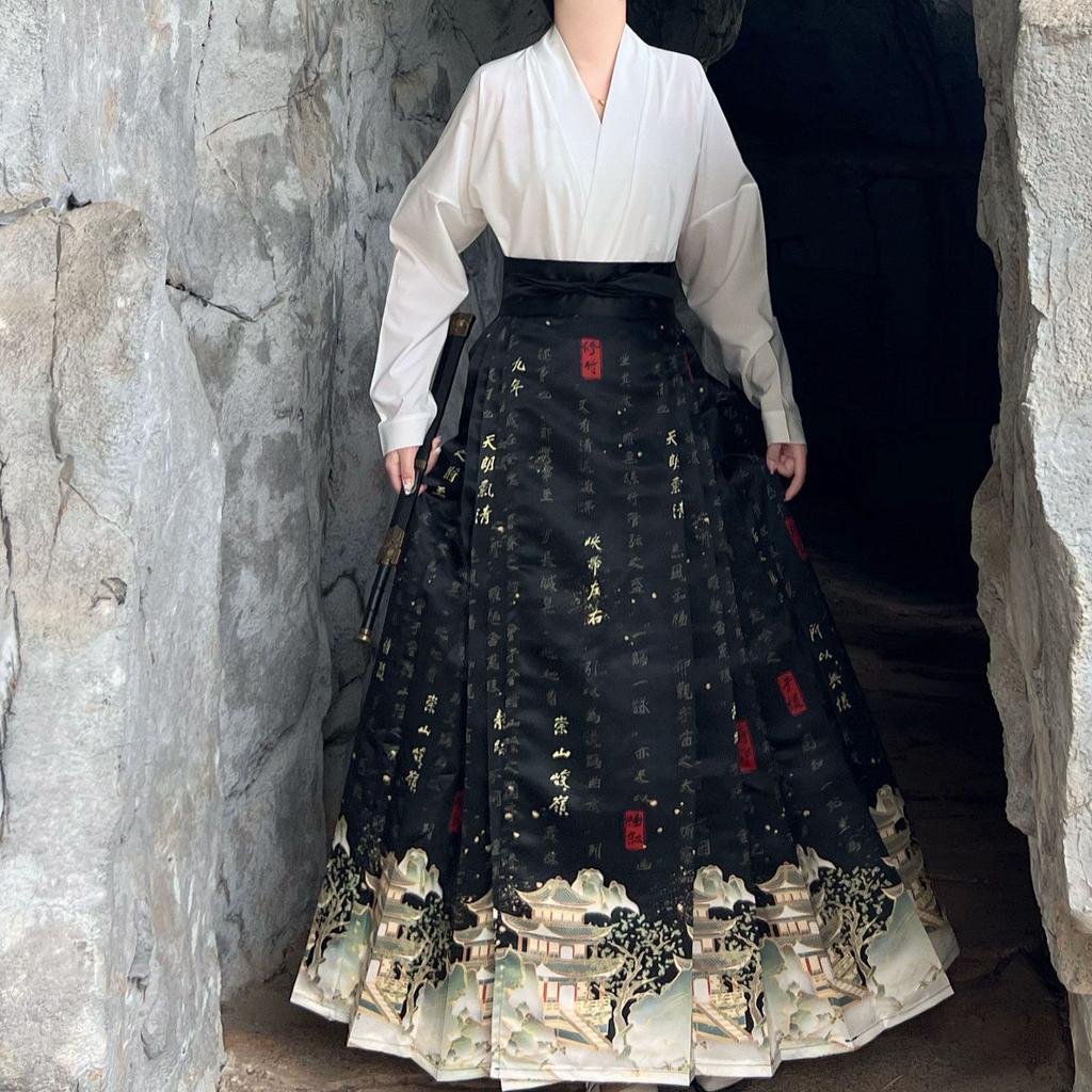 Chiński styl dynastii Ming Drukowany Hanfu spódnica koński pysk Hanfu damski strój do codziennych dojazdów