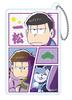 Funyatto Ball Chain Box Product 1 Box 12 12 types in total Osomatsu-san = pieces,