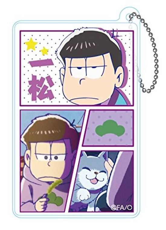 Funyatto Ball Chain Box Product 1 Box 12 12 types in total Osomatsu-san = pieces,