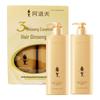 Adou Ginseng Repair Shampoo & Conditioner Set
