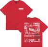 Rock Band Morat Album Graphic Print T Shirts Unisex Unisex Fashion High Street Hip Hop Tshirt 100 Cotton Cozy Short Sleeve T Shirt