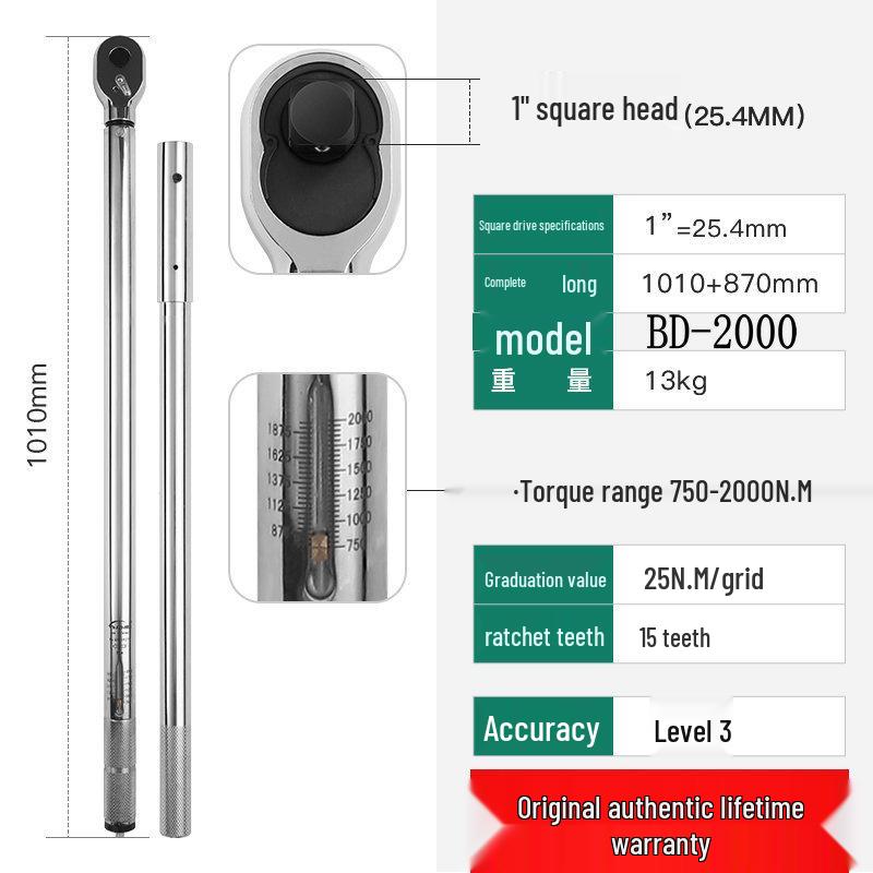 Taiwan Baodelili High Precision Adjustable Torque Wrench for Spark Plugs and Tires
