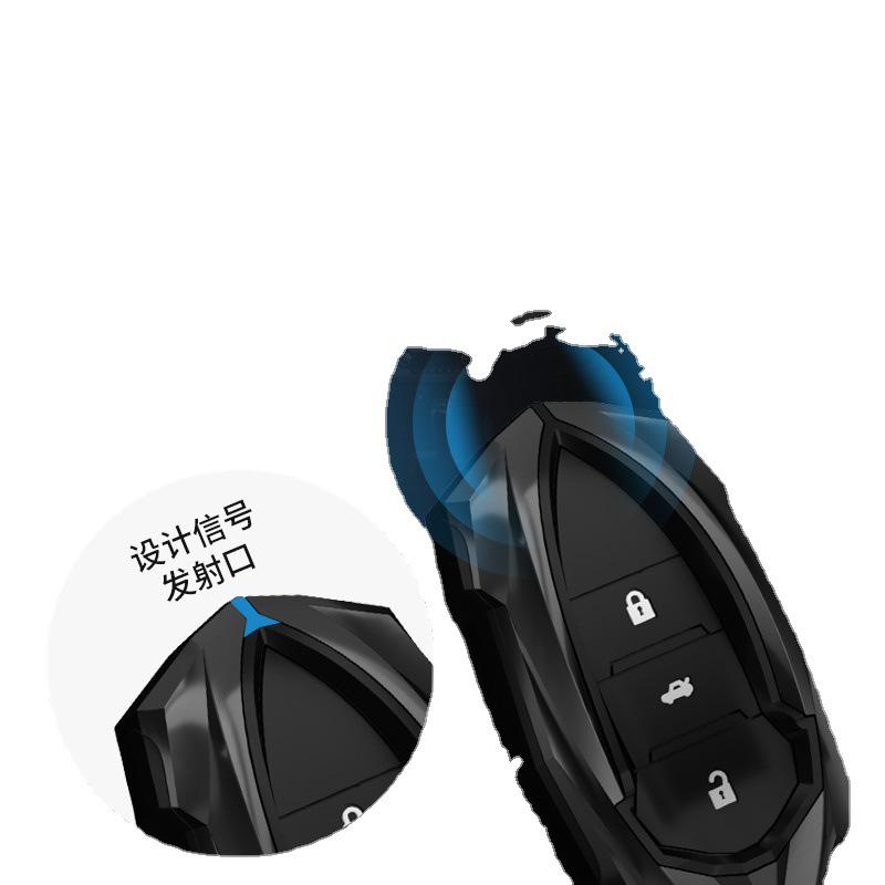 Chery Little Ant Key Case for EQ1/E3/Arrizo 5/Tiggo 3X Big Ant Models