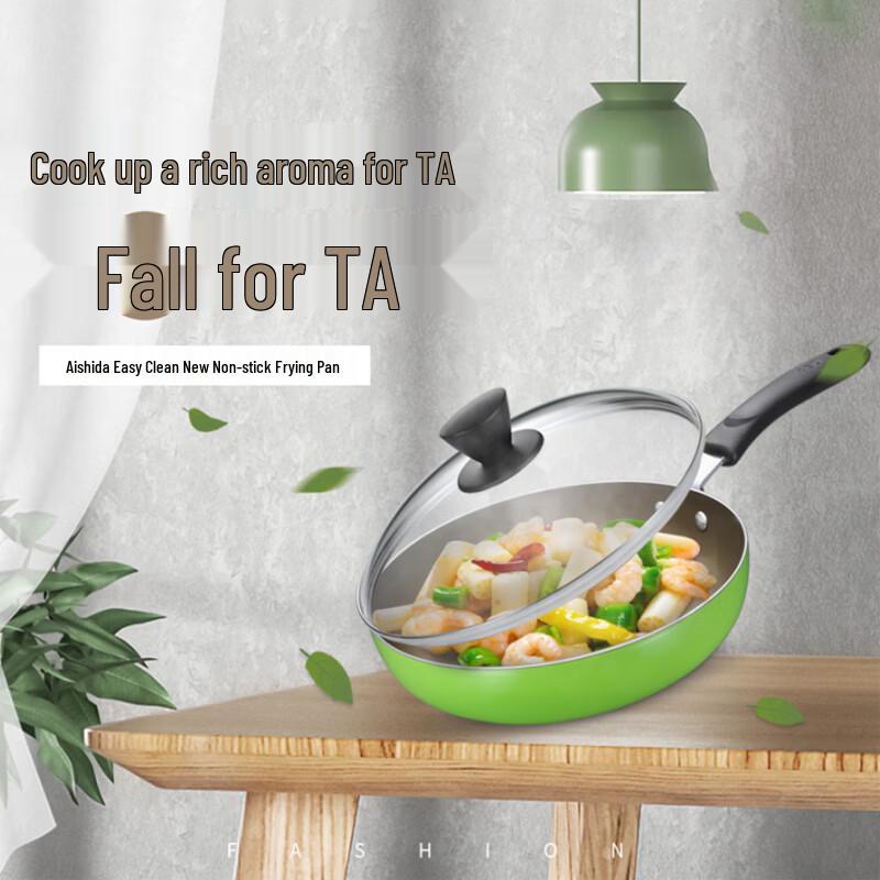 ASD 26cm Non-stick Frying Pan