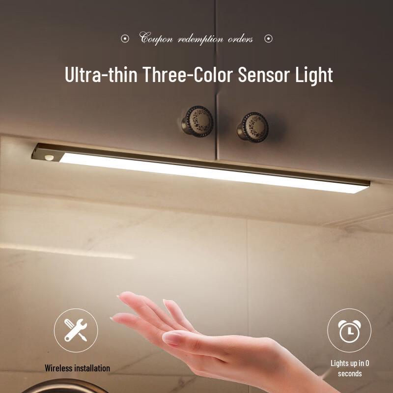 Xuanyong Magnetic Ultra-thin LED Cabinet Light