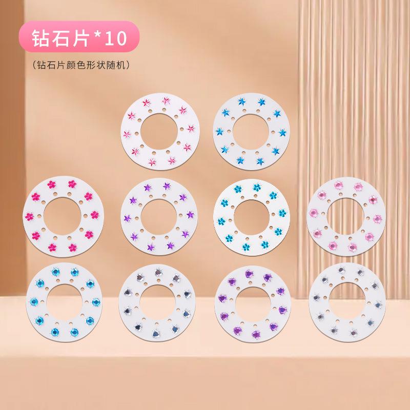 Children And Girls Makeup Toys Blingbling Play House Magic Drill, Hair Nail Paste Drill