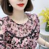 Women Casual Floral Print Lace Trim Loose Chiffon Blouse