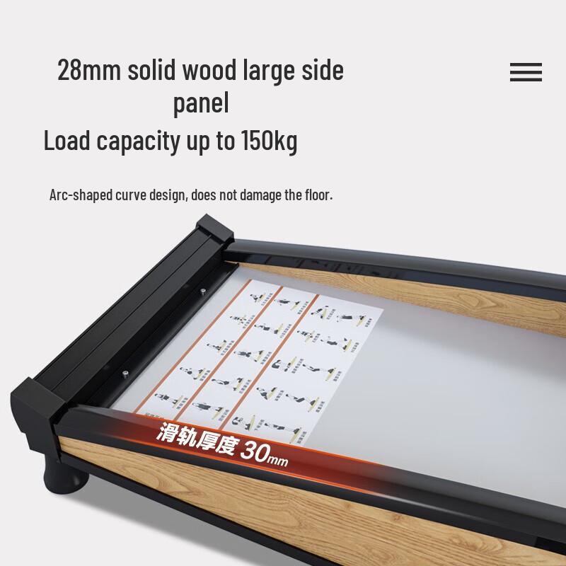 Schvodon Indoor Ski Training Machine