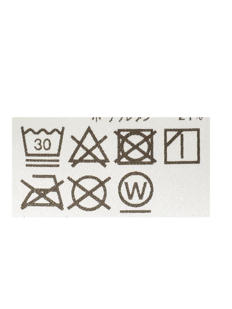 Beams Golf Men's Freeze Tech V-Neck Sleeveless T-Shirt, Size 2, Black, Small, 82490018104