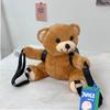 Mochila de Urso de Pelúcia Fofa Novo Estilo 2023 Bolsa de Ombro para Meninas Material Macio