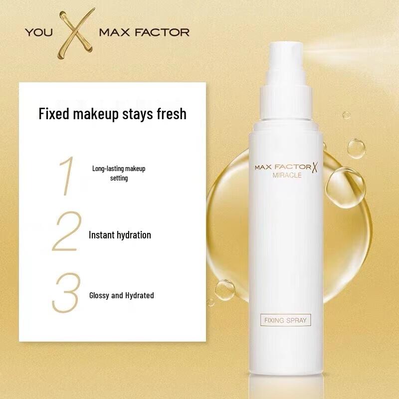 Max Factor Lasting Performance Setting Spray