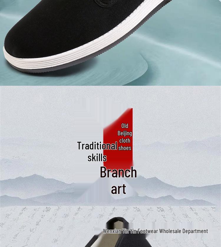 Old Beijing Men's Non-Slip Breathable Summer Cloth Shoes - Low-Top Casual Driver Footwear