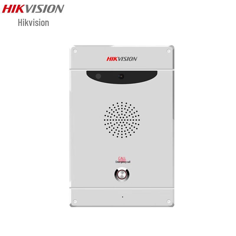 

Hikvision Visual Intercom Emergency Alarm Box CN plug (adapter included)