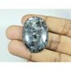 65Cts. Natural Larvikite Jewelry Making Cushion Oval Cabochon Loose Gemstone G-171