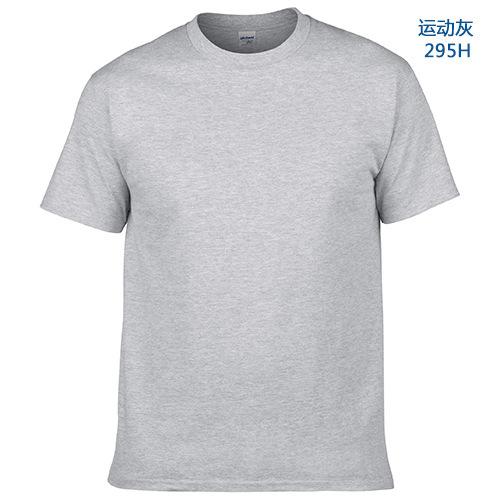 Russian Airborne Troops VDV Air Sudden Brigade TShirt 100 Cotton ONeck Summer Short Sleeve Casual Mens Tshirt Size S3XL S