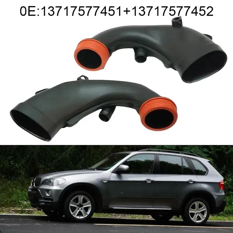 2pcs Car Engine Air Intake Hose Filter Hose Pipe For BMW 5 Series For GT For 6 Series 13717577451 13717577452