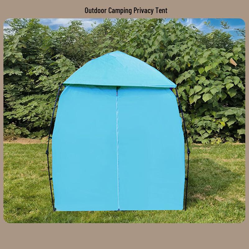 OEING Automatic Outdoor Pop-Up Shower & Changing Tent