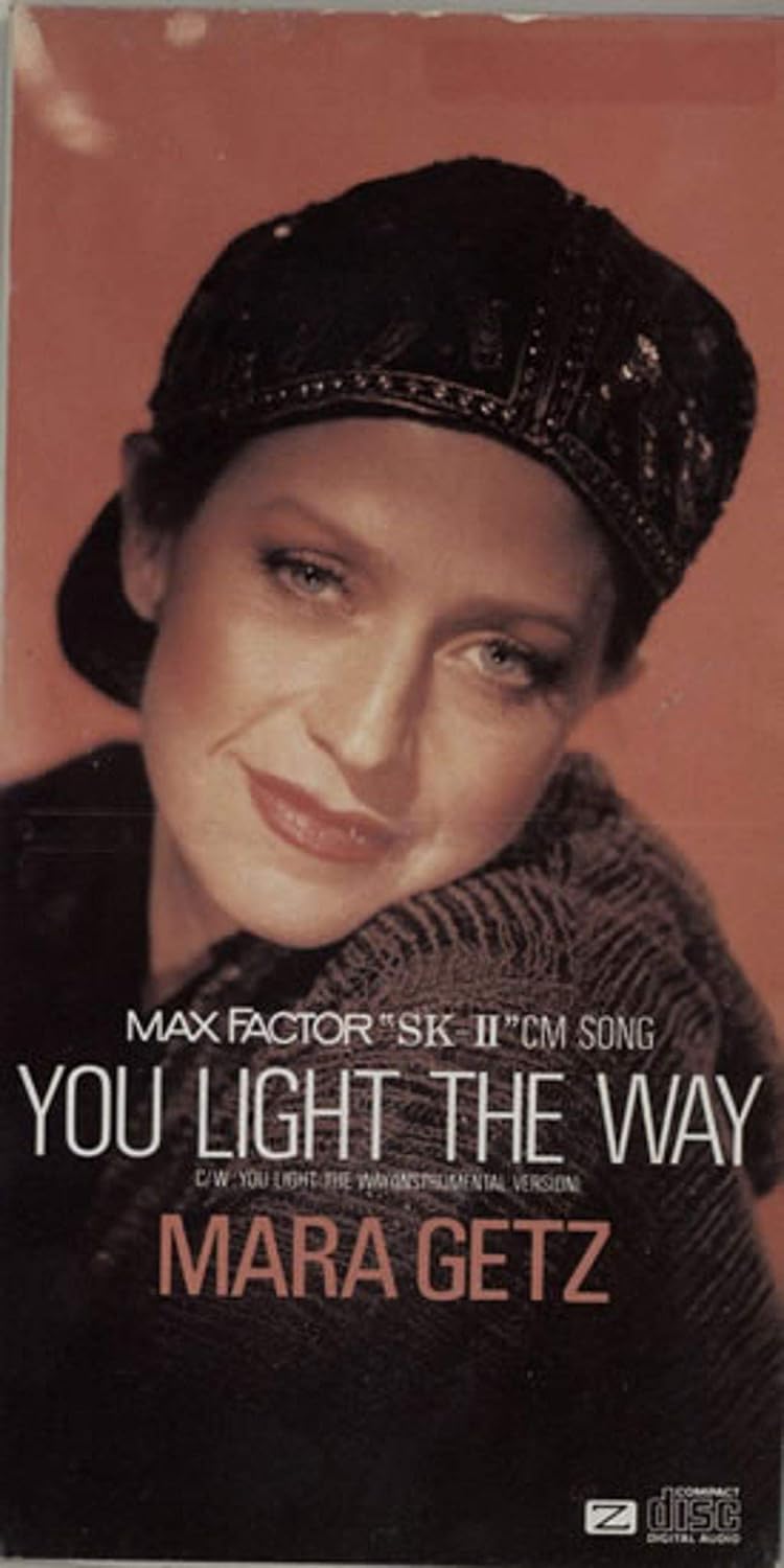 

CD MARA GETZ - You Right the Way PCDY00078PROMO Japan Pop Used
