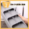 MaT Store Cutlery Case, Cutlery Storage, Kitchen Chopstick Holder, Drawer Divider, Gray