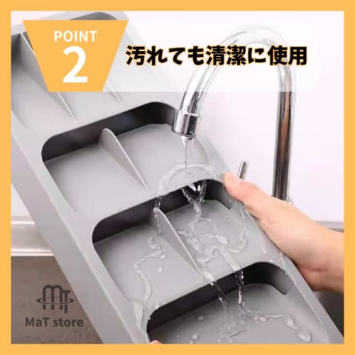 MaT Store Cutlery Case, Cutlery Storage, Kitchen Chopstick Holder, Drawer Divider, Gray