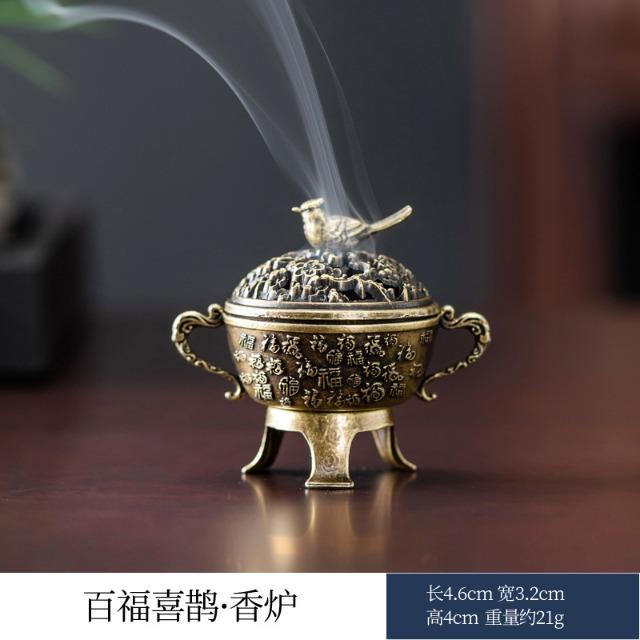 Mini Copper Tripod Incense Burner - Bronze Hollow Out Censer with Lid, Incense Stick Holder for Aroma Yoga Home Decor